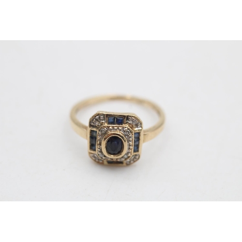 92 - A 9ct gold sapphire and diamond double square halo dress ring, size M½ - approx. gross weight 2.1 gr... 