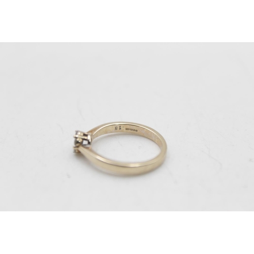 164 - Two pieces of 9ct gold diamond detail jewellery, one pair of stud earrings and one ring, size L½ - a... 