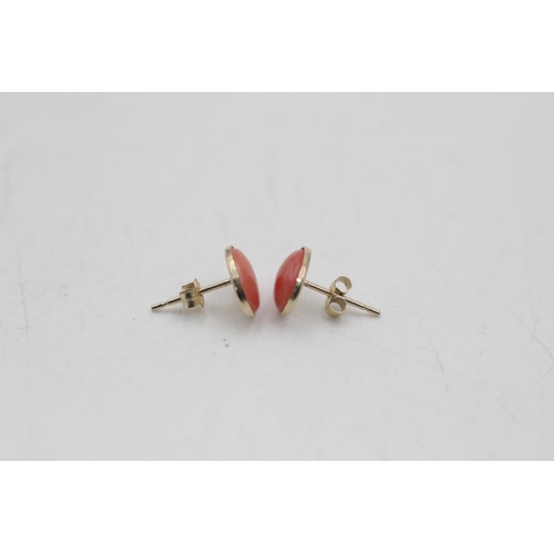 178 - A 9ct gold coral stud earrings and pendant set - approx. gross weight 1.2 grams