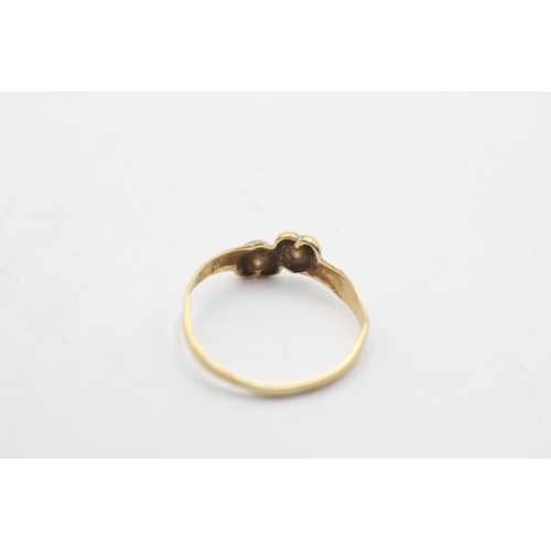 28 - An 18ct gold diamond heart moi et toi ring, size J½ - approx. gross weight 0.7 grams