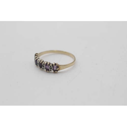 48 - Two 9ct gold gemstone and diamond dress rings, one amethyst size M½ and one hallmarked London sapphi... 