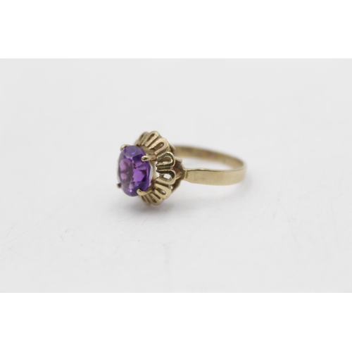 63 - A 9ct gold amethyst dress ring - approx. gross weight 2.9 grams