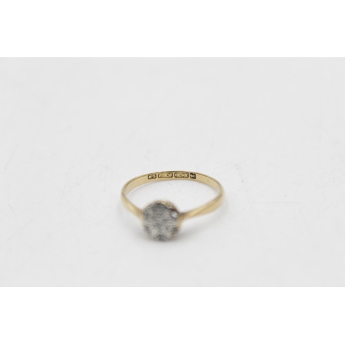 7 - An 18ct gold and platinum diamond cluster ring, size N½ - approx. gross weight 1.7 grams