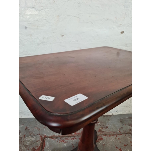 1030 - A 19th century mahogany rectangular top pedestal side table - approx. 73cm high x 40cm wide x 60cm l... 