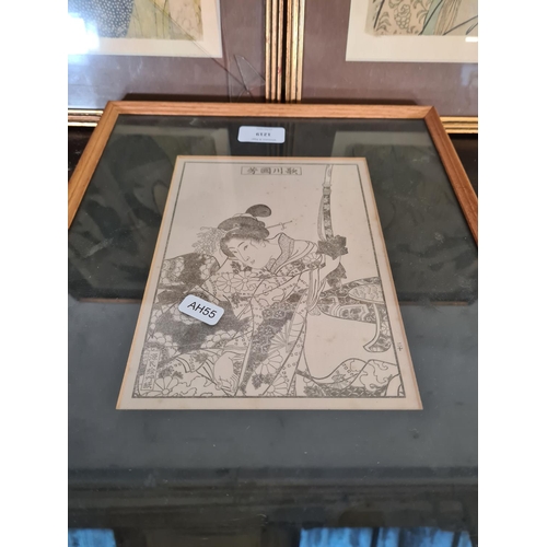 1219 - Three framed Oriental prints