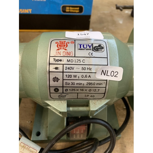 1547 - A TUV MD125C 240v bench grinder