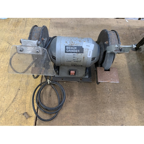 1550 - A Wickes 240v bench grinder