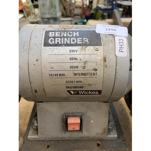 1550 - A Wickes 240v bench grinder