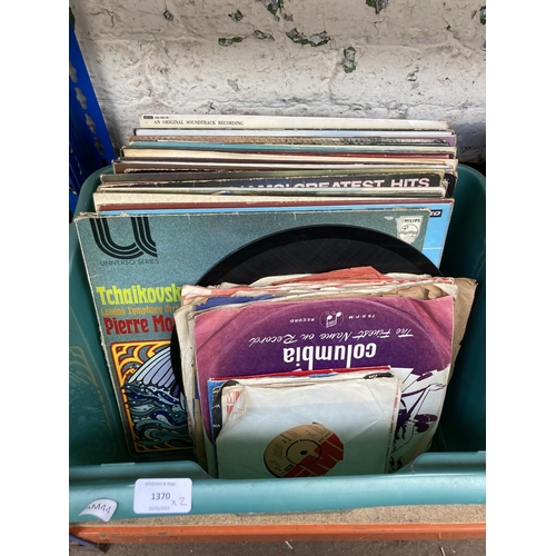 1370 - Two boxes containing a collection of LP vinyl , 10