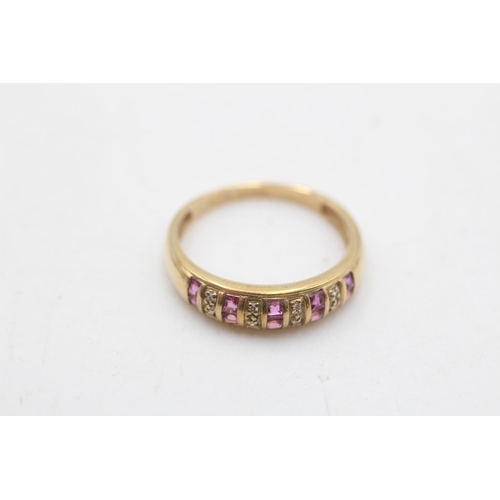 13 - A 9ct gold ruby and diamond dress ring, size N - approx. gross weight 1.7 grams