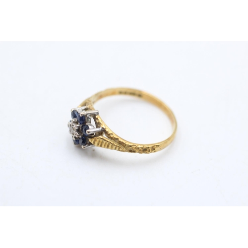 2 - A hallmarked London 18ct gold sapphire and diamond floral cluster ring, size O½ - approx. gross weig... 