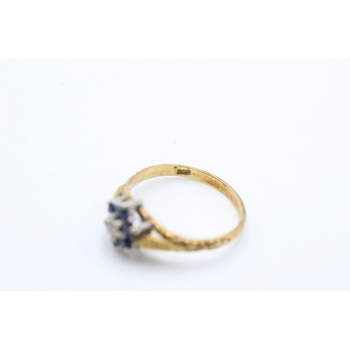 2 - A hallmarked London 18ct gold sapphire and diamond floral cluster ring, size O½ - approx. gross weig... 