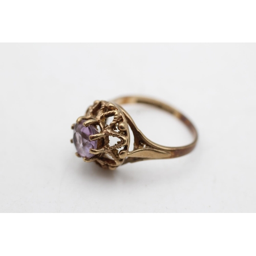 42 - Two hallmarked Birmingham 9ct gold gemstone and paste solitaire cocktail rings, one size P and one s... 