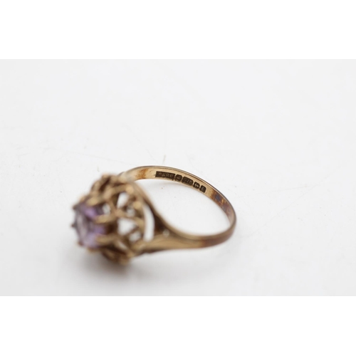 42 - Two hallmarked Birmingham 9ct gold gemstone and paste solitaire cocktail rings, one size P and one s... 