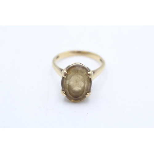 67 - Two 9ct gold cocktail rings, one amethyst size P and one citrine size O - approx. gross weight 7 gra... 