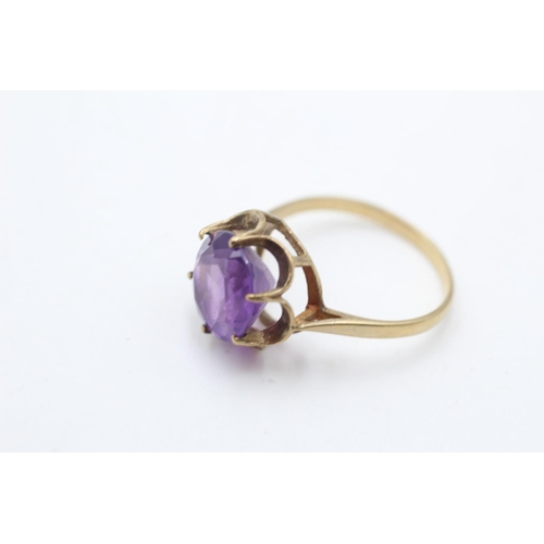 67 - Two 9ct gold cocktail rings, one amethyst size P and one citrine size O - approx. gross weight 7 gra... 