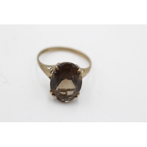 7 - Two hallmarked Birmingham 9ct gold cocktail rings, one smoky quartz size O and one citrine size O½ -... 