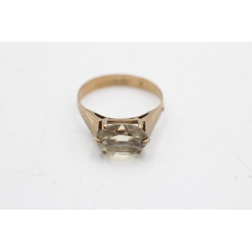 7 - Two hallmarked Birmingham 9ct gold cocktail rings, one smoky quartz size O and one citrine size O½ -... 