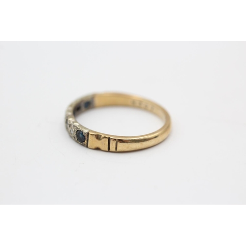 81 - A 9ct gold diamond and sapphire half eternity ring, size Q - approx. gross weight 2.5 grams