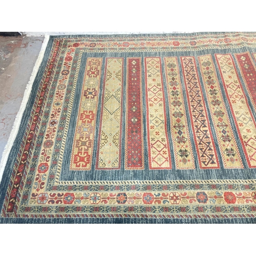 1105 - A Unique Loom Kashkuli Gabbeh Collection rug - approx. 275cm x 185cm