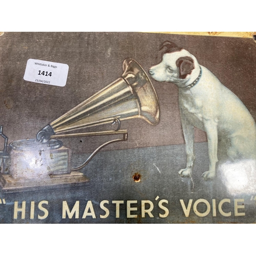 1414 - A His Master's voice enamel sign - approx. 27cm wide x 20cm high