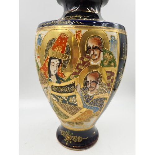 1138 - A Japanese porcelain satsuma vase - approx. 31.5cm high