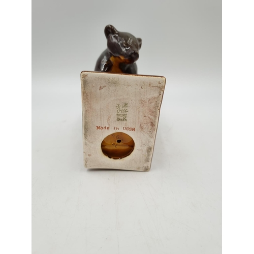 1168 - A 1950s USSR Konakovo Majolica Acrobatic Bear figurine, stamped 3nK to base - approx. 14cm high x 12... 