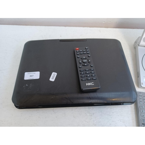 367 - Two portable DVD players, one Philips PET800 with remotes and instruction manual and one HKC with re... 