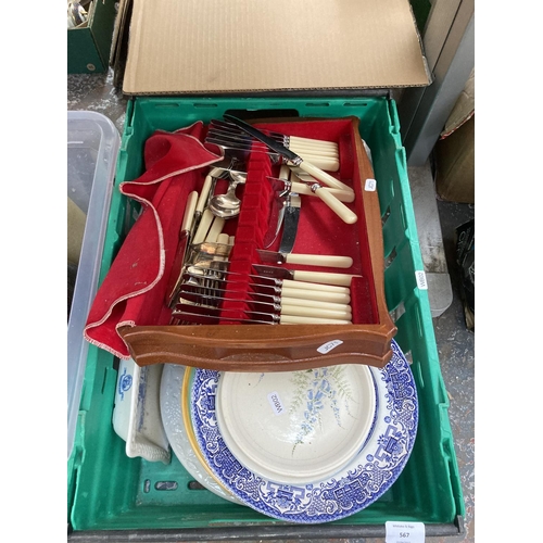 567 - Two boxes containing assorted items to include fur rug, studio pottery vases, silver plated cutlery,... 