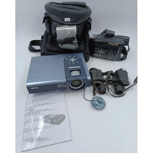 236 - Four items, one cased Benq PB2250 digital projector, one pair of Carl Konig 8 x 30 binoculars, one J... 