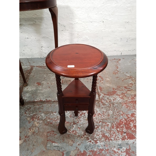 58 - Three pieces of mahogany occasional furniture comprising circular top side table, two tier side tabl... 