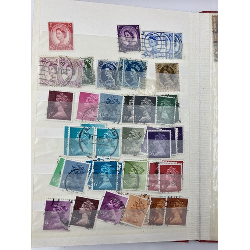 1618 - Five various stamp albums containing assorted stamps to include Commonwealth, British World Cup 1966... 