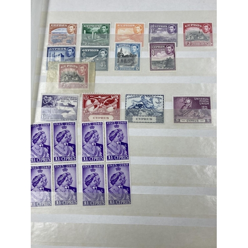 1618 - Five various stamp albums containing assorted stamps to include Commonwealth, British World Cup 1966... 