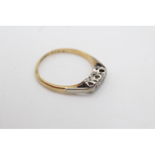 2024 - An 18ct gold and platinum diamond three stone cathedral setting ring, size M - approx. gross weight ... 