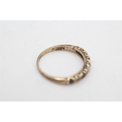 2059 - A hallmarked London 9ct gold sapphire and diamond half eternity ring, size R - approx. gross weight ... 