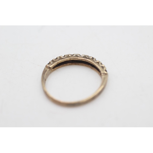 2059 - A hallmarked London 9ct gold sapphire and diamond half eternity ring, size R - approx. gross weight ... 