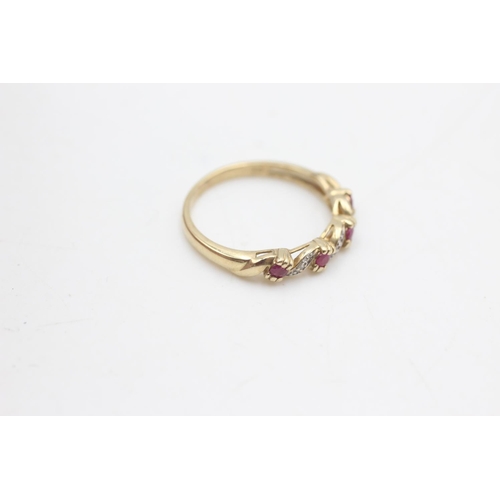 2096 - A hallmarked Sheffield 9ct gold ruby and diamond dress ring, size P - approx. gross weight 2.1 grams