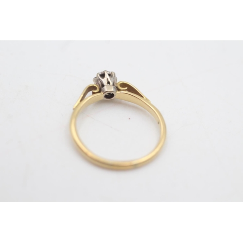 2098 - An 18ct gold diamond solitaire cathedral setting ring, size P - approx. gross weight 3.1 grams