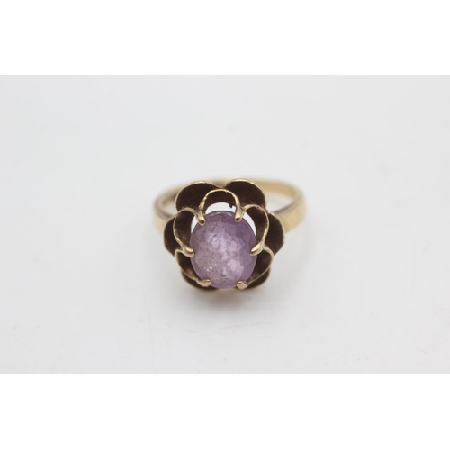 2106 - Two 9ct gold amethyst solitaire cocktail rings, one size K½ and one size L - approx. gross weight 5.... 