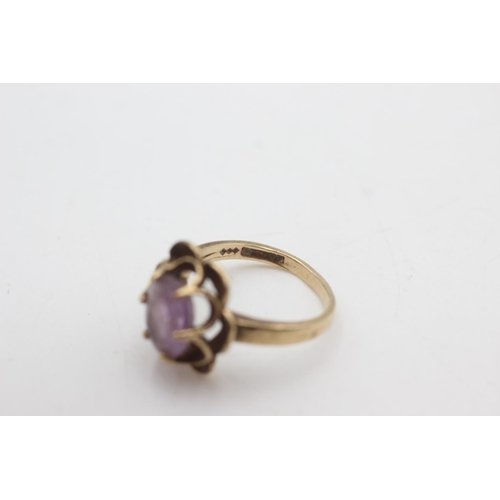 2106 - Two 9ct gold amethyst solitaire cocktail rings, one size K½ and one size L - approx. gross weight 5.... 