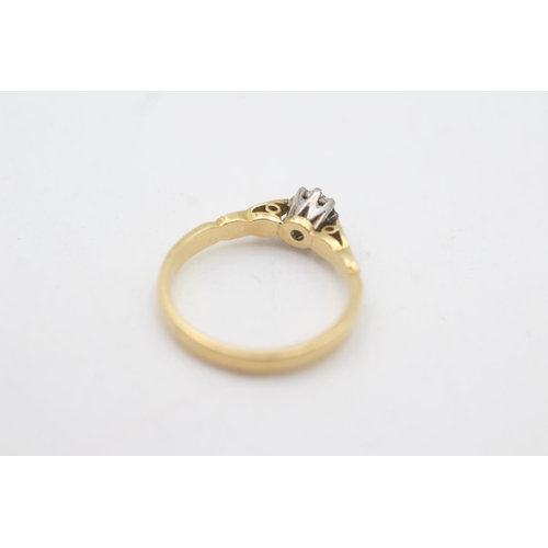 2118 - An 18ct gold diamond solitaire cathedral setting ring, size L - approx. gross weight 2.8 grams