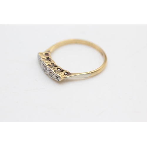 2124 - An 18ct gold and platinum five stone gypsy ring, size P½ - approx. gross weight 2.5 grams