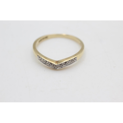 2140 - Two hallmarked Sheffield 9ct gold diamond set wishbone rings, both size R - approx. gross weight 3.5... 