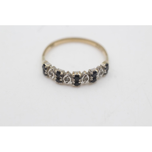 2148 - Two 9ct gold gemstone and diamond half-eternity rings, one sapphire size Q½ and one iolite size S - ... 