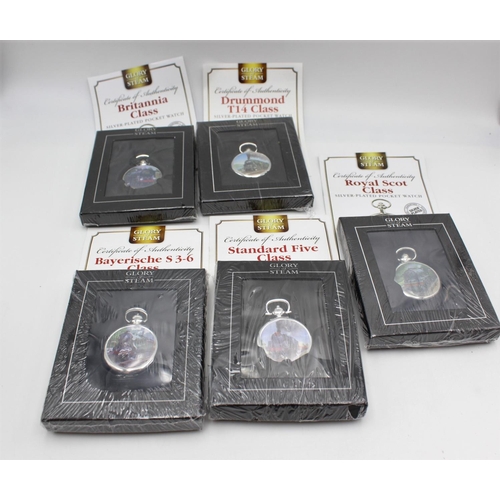 2467 - Five Glory of Steam quartz pocket watches in sealed original boxes to include Drummond T14, Britanni... 