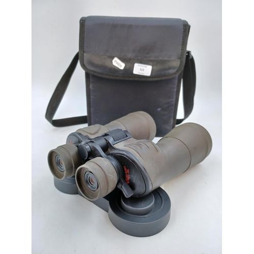 1220 - A cased pair of Sunagor Mega Zoom 100 20-100 x 70 binoculars