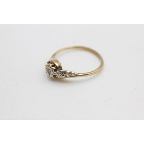 2197 - A hallmarked Birmingham 9ct gold diamond three stone stylised twist setting ring, size N - approx. g... 