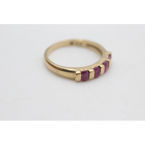 2203 - A hallmarked Birmingham 9ct gold four stone ruby fronted ring, size Q½ - approx. gross weight 3.1 gr... 