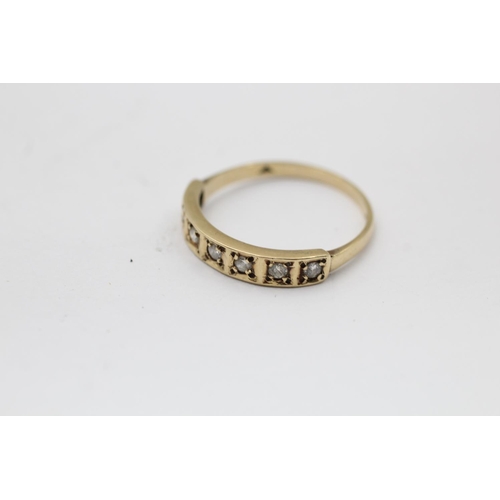 2204 - A hallmarked London 9ct gold diamond fronted band ring, size R - approx. gross weight 2 grams