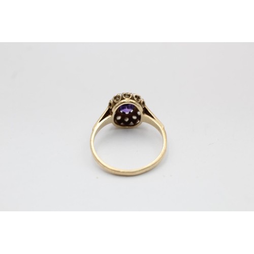 2257 - A hallmarked Birmingham 9ct gold synthetic spinel and synthetic sapphire halo set ring, size L½ - ap... 